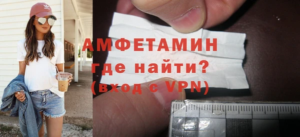 ПСИЛОЦИБИНОВЫЕ ГРИБЫ Аркадак