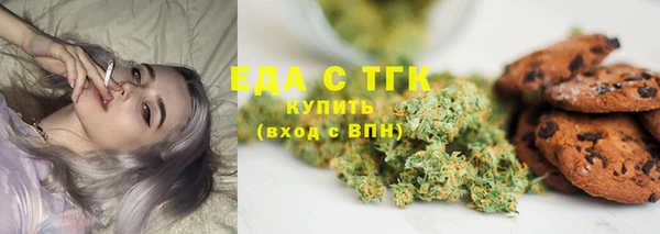 mix Бородино