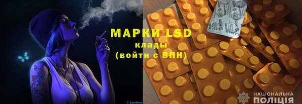 крисы Балахна