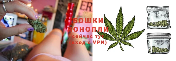 синтетический гашиш Балабаново