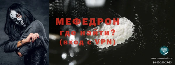 mix Бородино