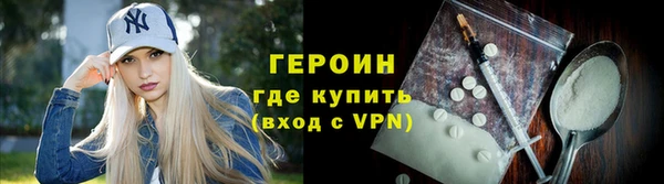 mdpv Арсеньев