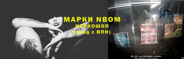 крисы Балахна