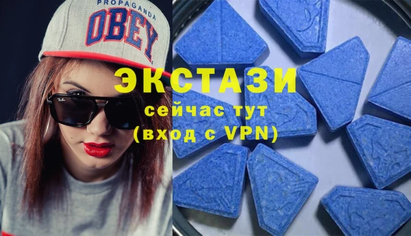 соль курить ск Баксан