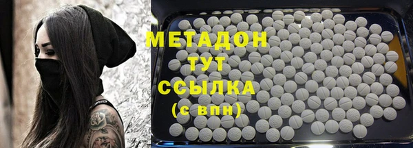 крисы Балахна