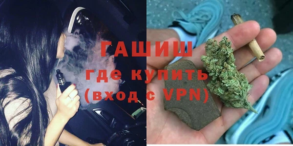 mix Бородино