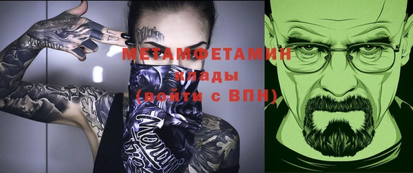 кокаин колумбия Бугульма