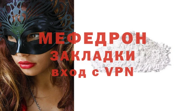 соль курить ск Баксан