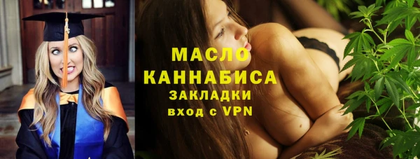 кокаин колумбия Бугульма