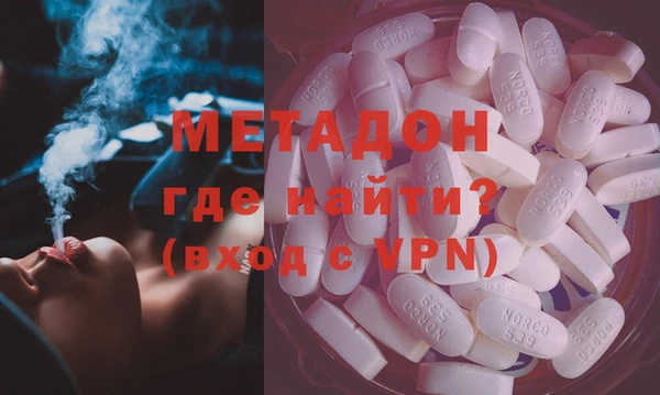 mix Бородино