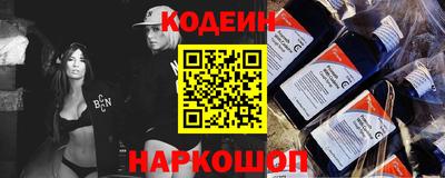 mdpv Волжский