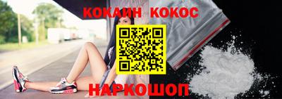 mdpv Волжский