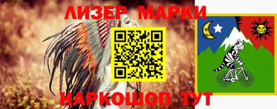 mdpv Волжский