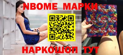 mix Волгодонск