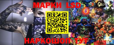 mdpv Волжский
