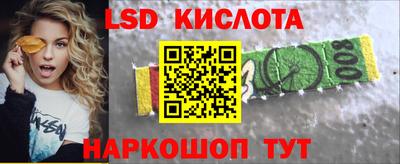 mdpv Волжский
