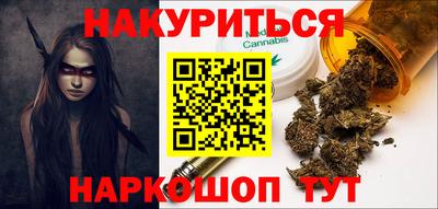 mix Волгодонск