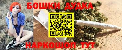 мяу мяу кристалл Волжск