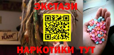 mdpv Волжский