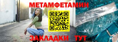 mdpv Волжский