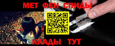 mix Волгодонск