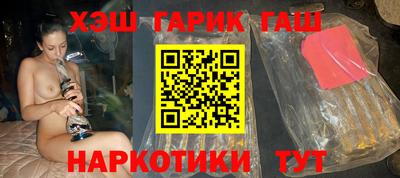 mix Волгодонск