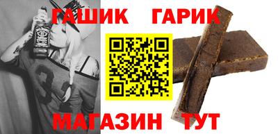 mix Волгодонск
