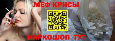 mdpv Волжский