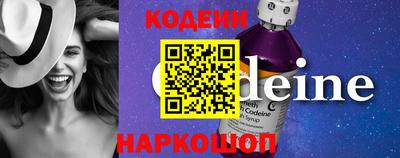 mdpv Волжский